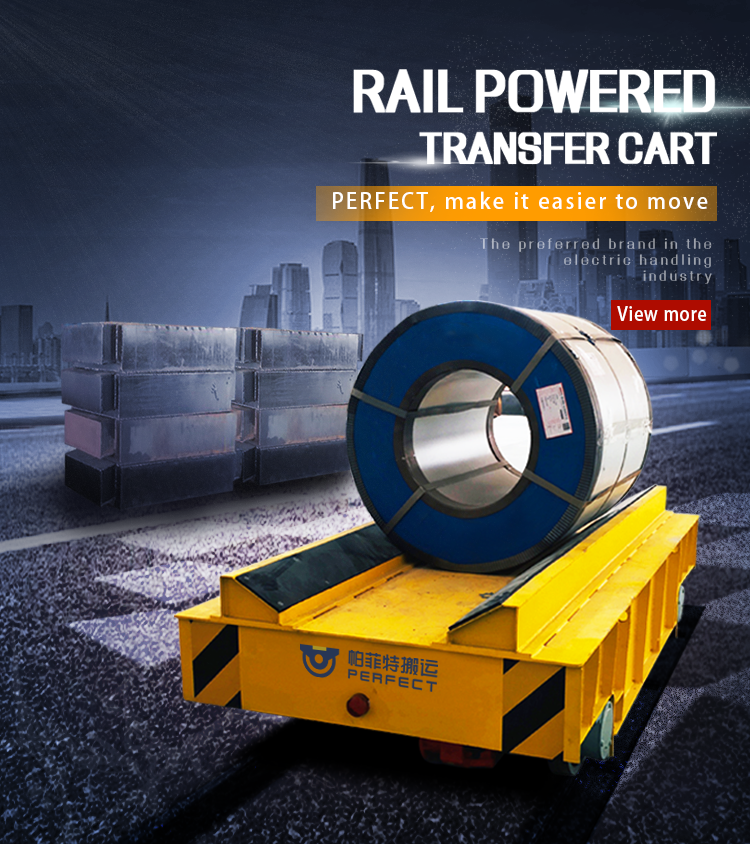 rail powered coil transfer cart